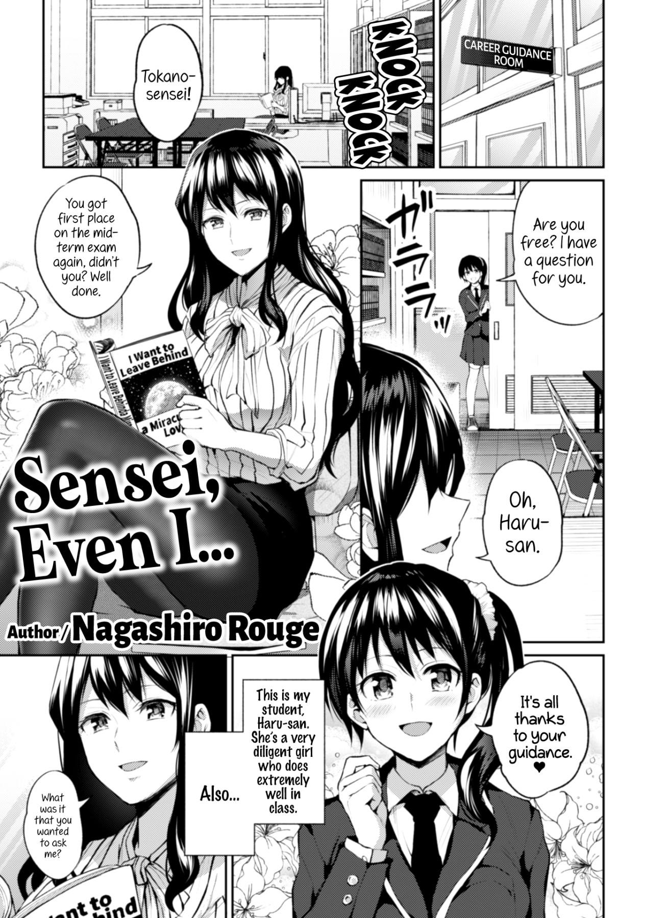 Hentai Manga Comic-2D Comic Magazine NTR Lesbians - If Your Girlfriend Got Taken By a Lesbian-Read-65